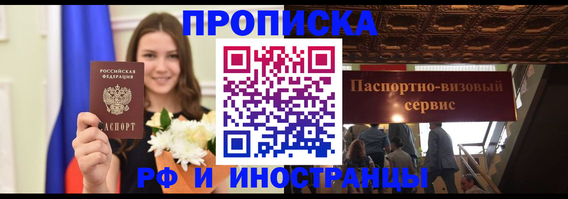 форма 3 в Трубчевске